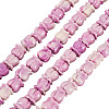 2 Strands Synthetic Coral Dyed Carved Beads Strands SHEL-TA0001-31-2