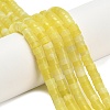 Natural Lemon Jade Beads Strands G-Z110-A19-2x4mm-1