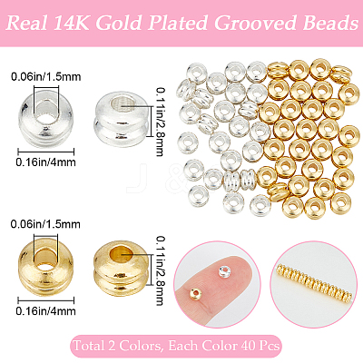 80Pcs 2 Colors Brass Beads KK-BBC0013-05-1
