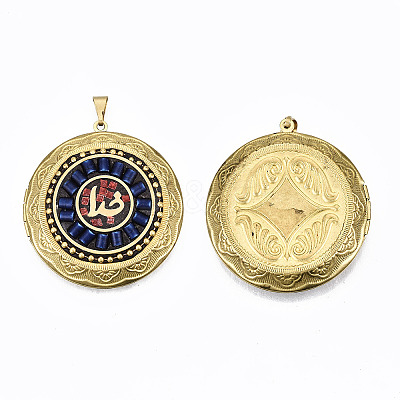 Brass Handmade Indonesia Style Locket Pendants KK-N239-002-1