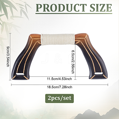 2Pcs Wooden Bag Handles FIND-PH0059-76B-1