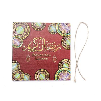 Eid Theme Density Board Wooden Wall Ornament Doorplate Pendants HJEW-C004-01G-1