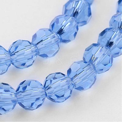 Transparent Glass Bead Strands GLAA-G013-8mm-25-1
