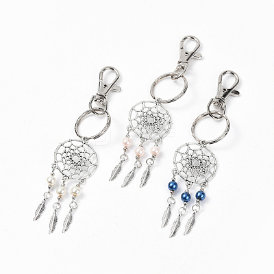 PandaHall Elite Woven Net/Web with Feather Alloy Keychain KEYC-PH0001-19-1