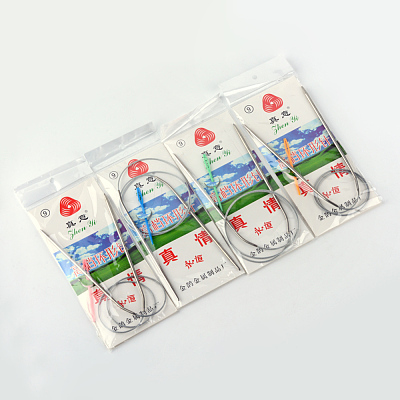 Steel Wire Stainless Steel Circular Knitting Needles and Random Color Plastic Tapestry Needles TOOL-R042-800x1.5mm-1