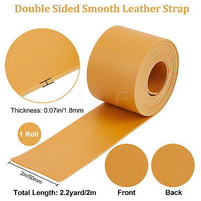 2M Flat Double Face Lychee Pattern Imitation Leather Band LC-WH0010-01C-05-1