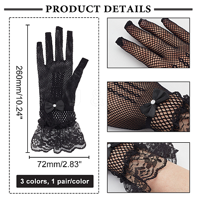 3 Pairs 3 Color Flower Pattern Lace Gloves AJEW-GA0006-17-1