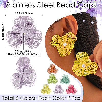 12Pcs 6 Colors Spray Printed 430 Stainless Steel Bead Caps STAS-BBC0008-26-1