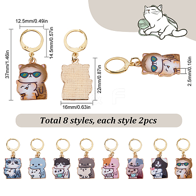 16Pcs 8 Style Cat Shape Alloy Enamel Pendant Locking Stitch Markers HJEW-SC00034-1