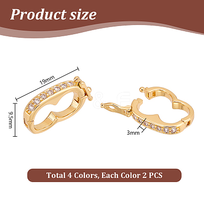8Pcs 4 Colors Rack Plating Brass Micro Pave Cubic Zirconia Twister Clasps ZIRC-PH0001-45-1