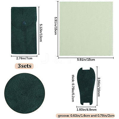3 Sets Rectangle Velvet Single Watch Storage Bags ABAG-BBC0001-12D-1