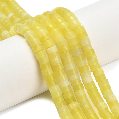 Natural Lemon Jade Beads Strands G-Z110-A19-2x4mm-1