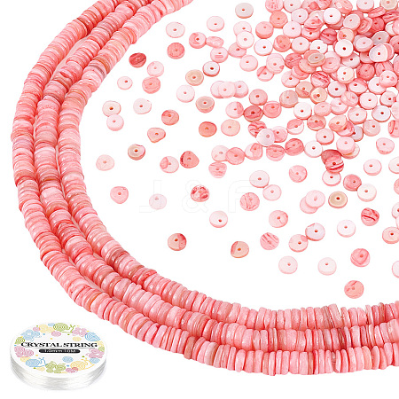 Disc Shell Beads Strands SSHEL-PH0002-47-1