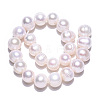 Natural Cultured Freshwater Pearl Beads Strands PEAR-N013-17N-01-3