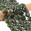Natural TaiWan Jade Beads Strands G-L648-B01-15mm-01-1