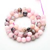 Natural Quartz Beads Strands G-N355-8mm-52-2