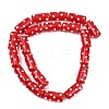 Handmade Lampwork Bumpy Beads LAMP-G170-01B-13-4