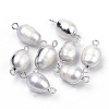 Plated Natural Baroque Pearl Keshi Pearl Links connectors PEAR-S012-07-1