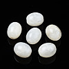 Acrylic Beads OACR-N131-005-17-1
