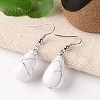 Natural Howlite Teardrop Dangle Earrings EJEW-J086-06-1