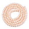 Electroplate Glass Beads Strands LS-EGLA-A044-P4mm-B05-3