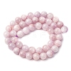 Natural Kunzite Beads Strands G-H313-01D-8mm-3