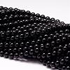 Natural Black Tourmaline Beads Strands G-P132-16-8mm-1