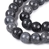 Baking Paint Crackle Glass Beads Strands GLAA-Q106-03A-01-3