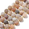 Natural Geode/Druzy Agate Beads Strands G-A248-A05-01-1