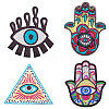 4Pcs 4 Style Computerized Embroidery Cloth Self Adhesive Sequins Patches DIY-AR0002-42-1