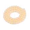 Glass Imitation Cat Eye Beads Strands GLAA-N074-03A-07-2