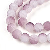 Crackle Glass Beads X1-GLAA-N009-10mm-05-3