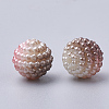 Imitation Pearl Acrylic Beads OACR-T004-10mm-19-2