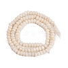 Natural White Jade Beads Strands G-Z069-01I-4