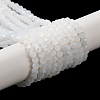 Imitation Jade Glass Beads Strands X1-EGLA-A034-J3mm-MB05-1