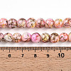 Baking Paint Glass Beads X1-DGLA-N003-8mm-B02-5