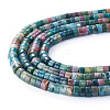 2 Strands Natural Indian Agate Beads Strands G-TA0003-21-3