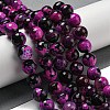 Faceted Natural Fire Crackle Agate Beads Strands G-F447-12mm-N18-2