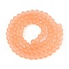 Baking Paint Frosted Glass Beads Strands FGLA-N003-6mm-06-2