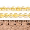 Transparent Crackle Glass Beads Strands GLAA-Q108-03A-02-4