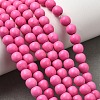 Synthetic Turquoise Beads Strands TURQ-G106-6mm-02K-8