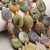 Natural Weathered Agate Beads Strands G-A321-Q02-01-1
