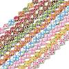 Glass Imitation Jade Beads GLAA-L051-03-2