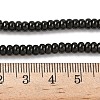 Natural Coal Quartz Beads Strands G-Z095-A01-02-5