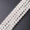 Frosted Round Natural Magnesite Beads Strands G-I168-07-8mm-1