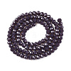 Opaque Solid Color Imitation Jade Glass Beads Strands EGLA-A044-P4mm-D11-3