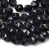 Synthetic Blue Goldstone Beads Strands G-Z119-A24-01-5