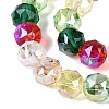 Electroplate Transparent Glass Beads Strands EGLA-Q135-8MM-C08-4