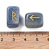 Rectangle Dyed & Heated Natural Blue Aventurine Rune Stones G-Z059-01N-3