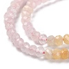 Natural Morganite Beads Strands LS-G-F770-D04-02-4